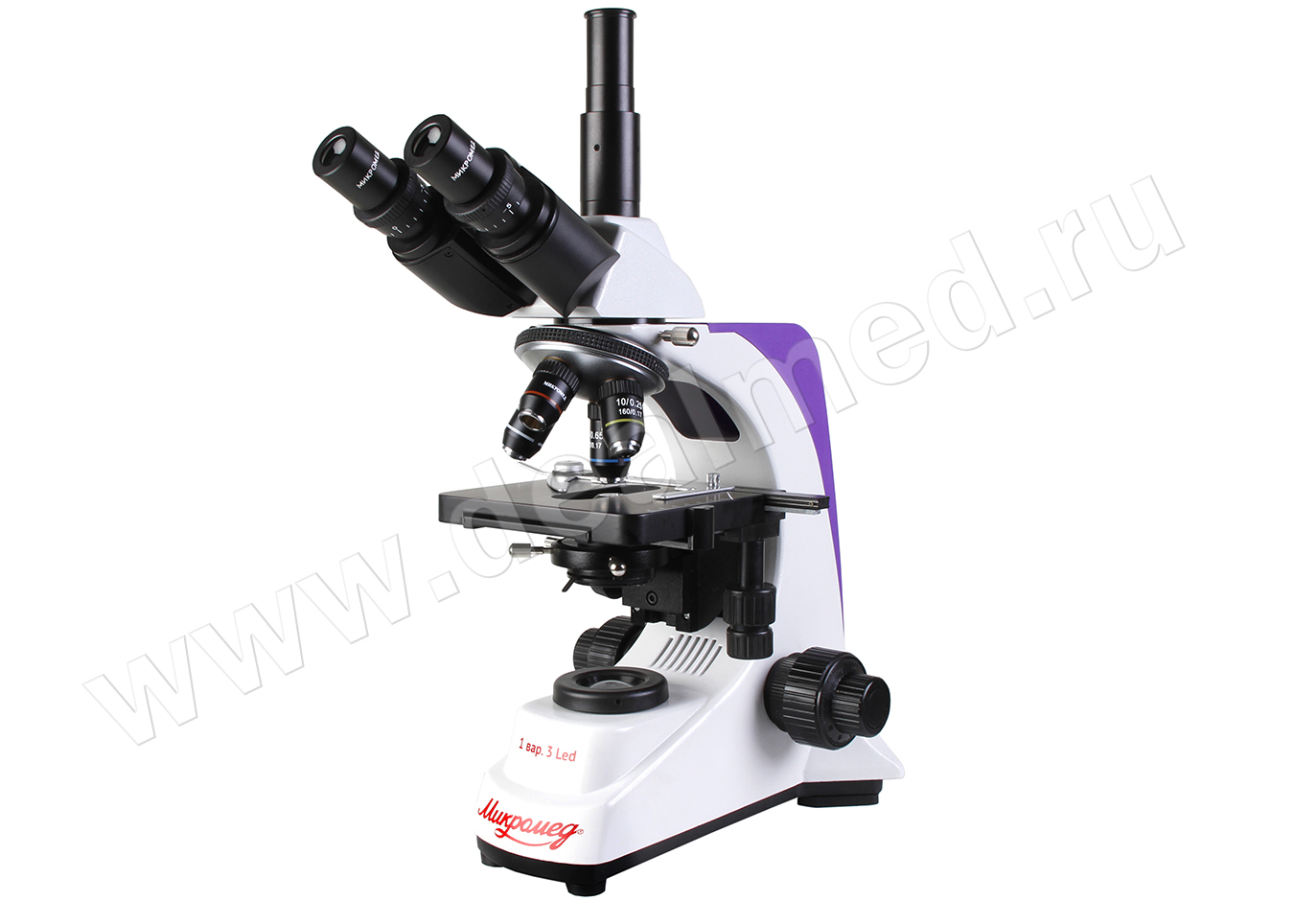 Микроскоп лабораторный тринокулярный МИКРОМЕД 1 (V3 LED)